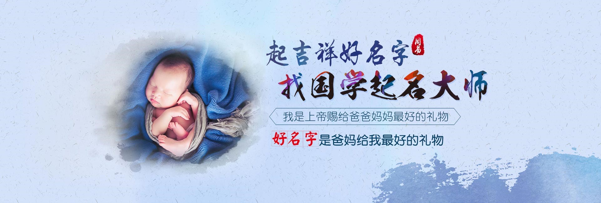 龙口广告公司起名大全免费